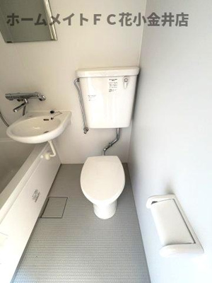 【トイレ】 | 矢野コーポ