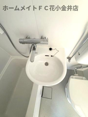 【洗面所】 | 矢野コーポ