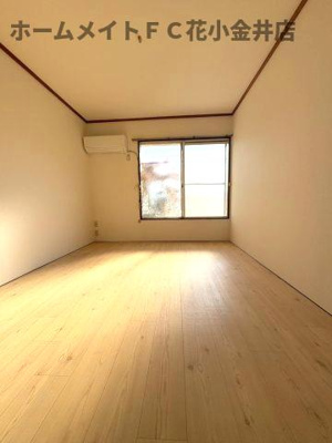 【居間・リビング】 | 矢野コーポ