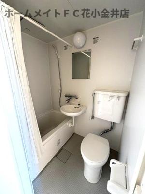 【浴室】 | 矢野コーポ