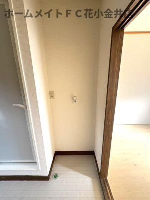 【その他】 | 矢野コーポ