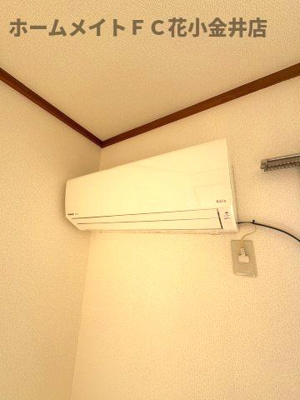 【設備】 | 矢野コーポ