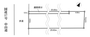 板橋区東坂下２丁目　売地の画像