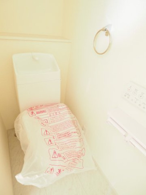 【トイレ】 | Livele Garden.S　笹谷大谷地　12号棟 | ★内覧予約で新米2kg★