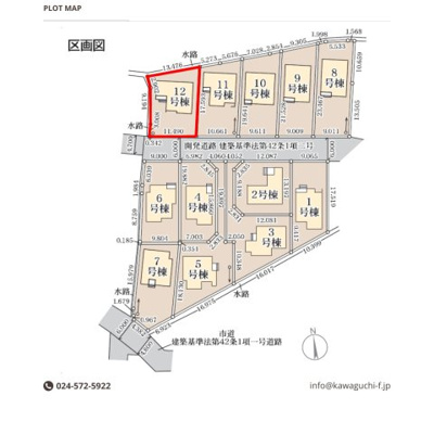 【区画図】 | Livele Garden.S　笹谷大谷地　12号棟 | ★内覧予約で新米2kg★