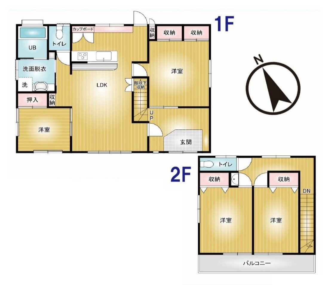 【中古戸建】太田市城西町の間取り|■間取り図｜敷地面積：279.15（約84.44坪）　建物面積：121.93（約36.88坪）