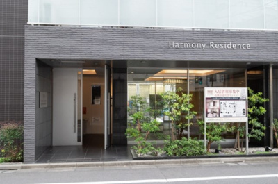 【エントランス】 | ハーモニーレジデンス上野ノースフロント