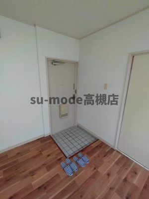 【玄関】 | 光陽ハイム