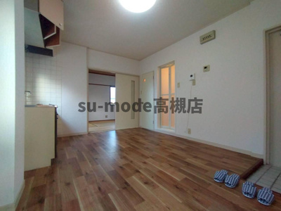 【居間・リビング】 | 光陽ハイム