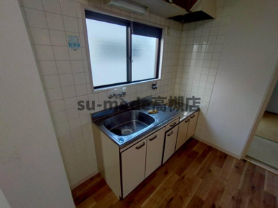 【キッチン】 | 光陽ハイム