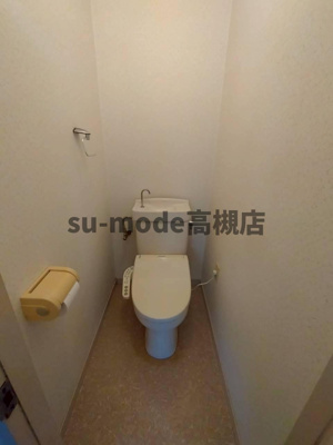 【トイレ】 | 光陽ハイム