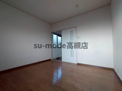 【洋室】 | 光陽ハイム