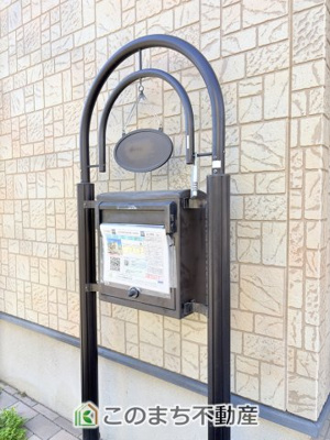 【設備】 | KEM宇都宮市南町1期 | 大きな郵便ボックス用意してます。
