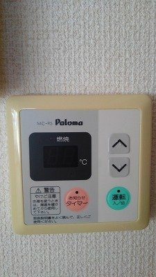 ウィンディア・Ａの設備