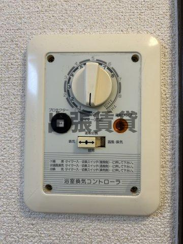 仲介手数料0！！サンブライト城西の設備