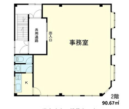 春日部市大沼５丁目のビルの間取り