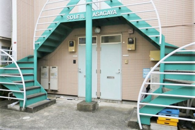 【エントランス】 | ソレイユ阿佐ヶ谷