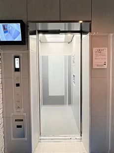 【設備】アーバネックス東京八丁堀
