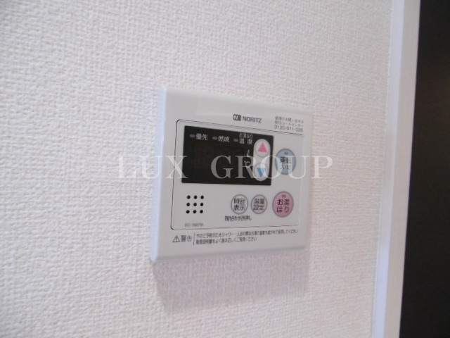 【設備】 | シャルマンS