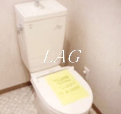 【トイレ】 | クレシア．i | トイレです。