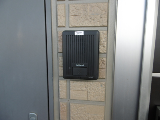 【設備】 | リヴェール石田