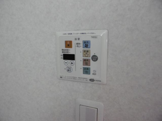 【設備】 | リヴェール石田