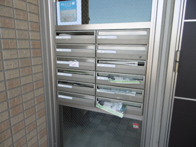 【その他共用部分】 | リヴェール石田