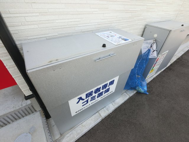 フォルトゥーナ津田沼のその他共用部分