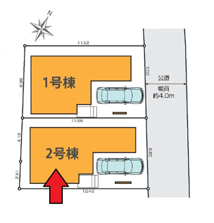 【区画図】 | 府中市分梅町1丁目新築戸建 | 2号棟。ほかの区画もございます。