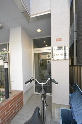 【その他共用部分】 | クラウディアくがやま