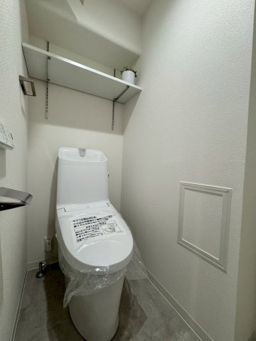 ふぁみーゆ寝屋川セントラルパークA棟のトイレ|温水洗浄便座付きトイレ