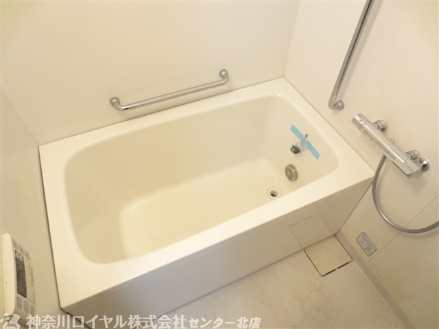 【風呂】