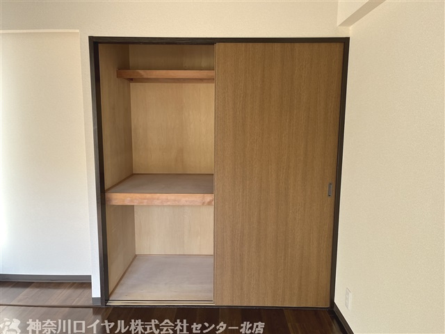 【収納】