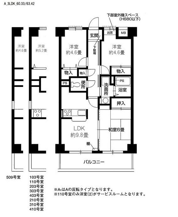 ※代表写真を使用しております。