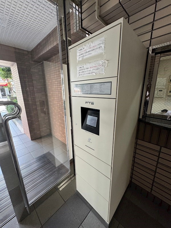 第5高島コーポの外観