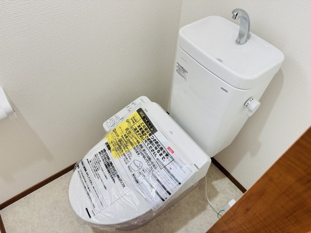 八王子市　川口町　中古戸建てのトイレ|～暖房温水洗浄機能付きトイレ　冬場は特に嬉しい機能ですね～