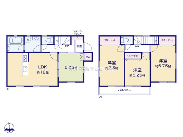 八王子市　川口町　中古戸建ての間取り|～全室南向き4LDK　陽当たり良好、収納豊富な間取りです～