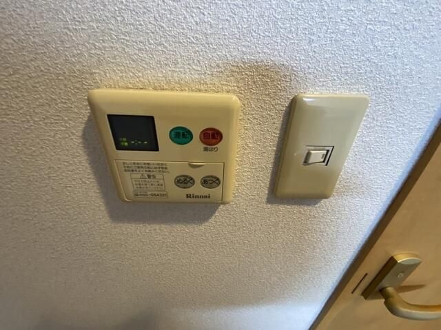 リバージュ北千住のその他