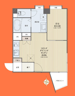 【間取り】 | メトロ新高円寺マンション