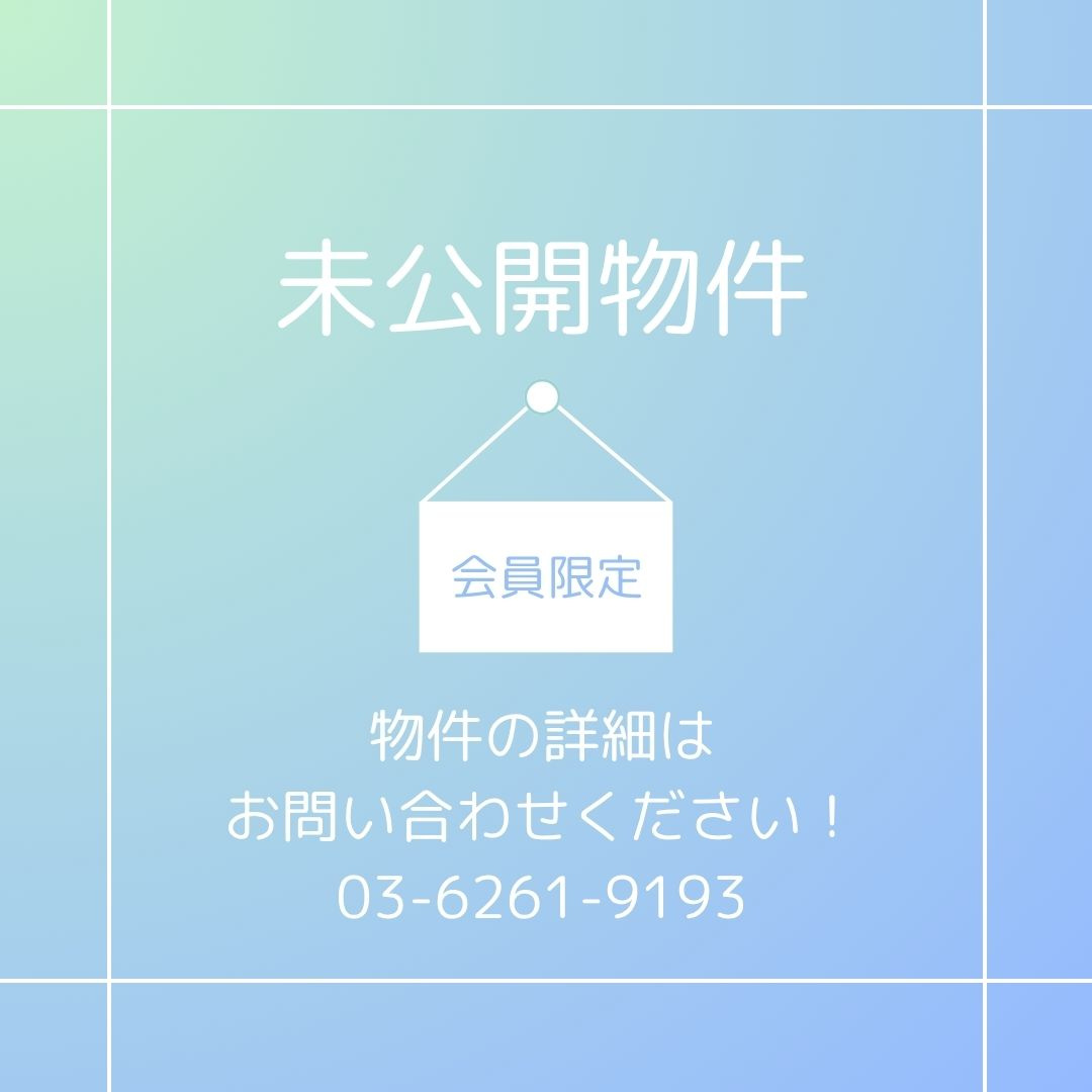 世田谷区祖師谷４丁目の店舗一部