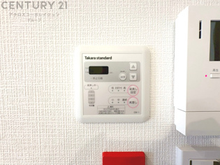 給湯器リモコン