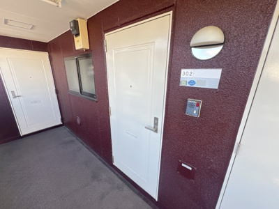 【その他】 | 峰正ハイツ