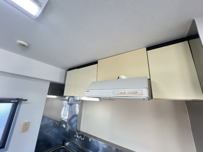 【その他】 | 峰正ハイツ