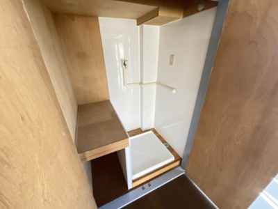 【設備】 | 峰正ハイツ | 洗濯機置場室内にリフォームしました。