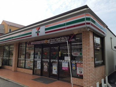 【周辺】 | サマックスコンロン | セブンイレブン千葉今井まで557m