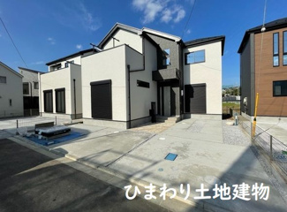 【外観】 | 南区磯部  5号棟 12期 | 販売現地