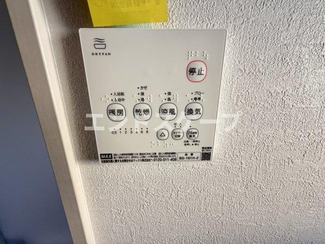 高崎市芝塚町戸建ての設備|高崎、前橋のお部屋探しはエンドスケープまで！お客様の理想お聞かせ下さい♪