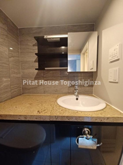 【洗面所】 | CONTEL　NAKANOBU