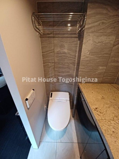 【トイレ】 | CONTEL　NAKANOBU