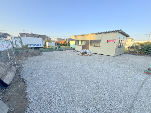 田島資材置場